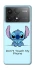 Чехол на Xiaomi Poco F6 Pro Stitch ver.5 фото 1 Чехол на Xiaomi Poco F6 Pro Stitch ver.5 фото 1 из 1