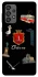 Чохол на Samsung Galaxy A73 5G Odesa фото 1 з 1