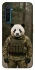 Чохол на Realme 6 Pro Панда захисник фото 1 з 1
