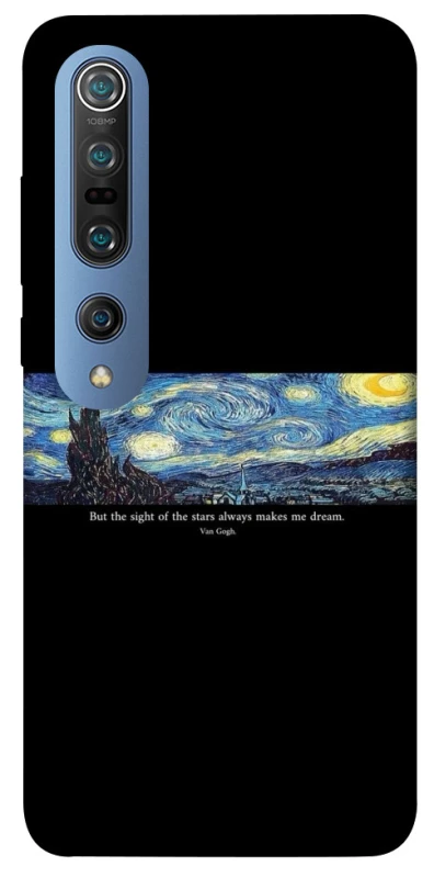 Чохол на Xiaomi Mi 10 / Mi 10 Pro Starry night Van Gogh фото 1 з 1