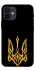 Чехол на Apple iPhone 12 mini (5.4") Герб Украины v3 фото 1 из 1