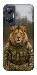 Чохол на Infinix Hot 20 5G Лев захисник фото 1 Чохол на Infinix Hot 20 5G Лев захисник фото 1 з 1