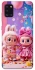 Чехол на Samsung Galaxy A31 Labubu twins ver.2 фото 1 из 1