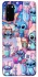Чохол на Samsung Galaxy S20 Stitch ver.25 фото 1 з 1
