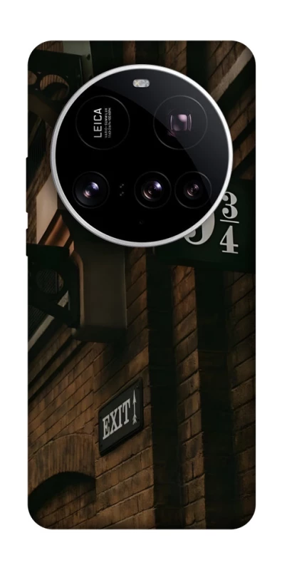 Чехол на Xiaomi 15 Ultra Harry Potter v9 фото 1 из 1