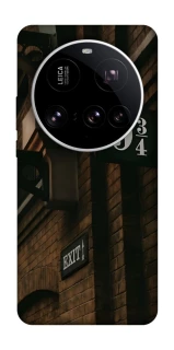 Чехол на Xiaomi 15 Ultra Harry Potter v9 фото 1 из 1