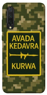 Чохол на Xiaomi Mi CC9 / Mi 9 Lite Avada Kedavra фото 1 з 1