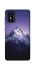 Чехол на ZTE Blade L9 Purple mountains фото 1 из 1