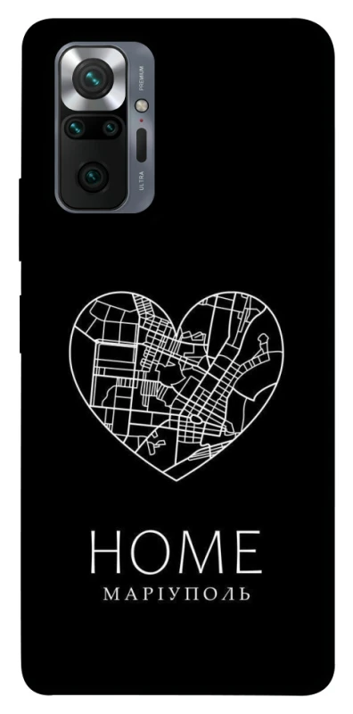 Чохол на Xiaomi Redmi Note 10 Pro Маріуполь Home фото 1 з 1