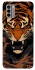 Чохол на Nokia G22 cool tiger фото 1 з 1