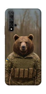 Чохол на Huawei Honor 20 / Nova 5T Ведмідь захисник фото 1 з 1