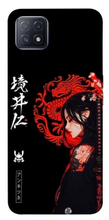 Чохол на Oppo A73 Red Dragon фото 1 з 1