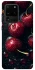 Чохол на Samsung Galaxy S20 Ultra Черешня фото 1 з 1