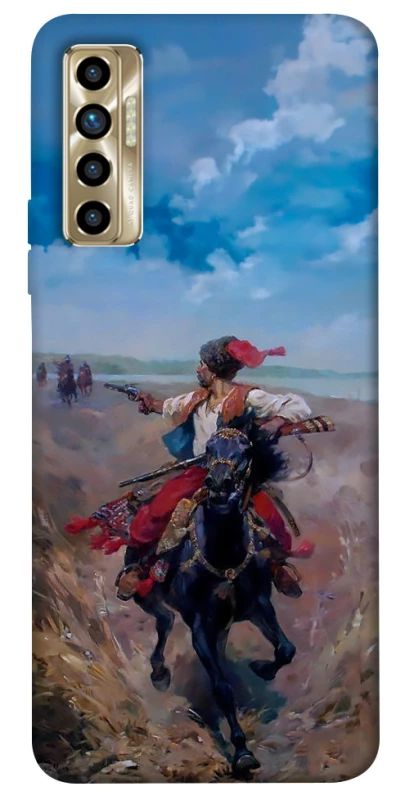 Чохол на TECNO Camon 17P Козак фото 1 з 1