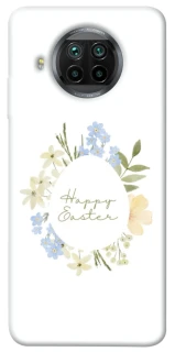 Чехол на Xiaomi Mi 10T Lite / Redmi Note 9 Pro 5G Easter ver.6 фото 1 из 1