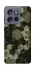 Чохол на Motorola Edge 50 Neo Camouflage v9 фото 1 з 1