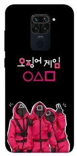 Чохол на Xiaomi Redmi Note 9 / Redmi 10X squid game v5 фото 1 з 1