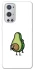 Чохол на OnePlus 9 Pro Авокадо із сюрпризом фото 1 з 1
