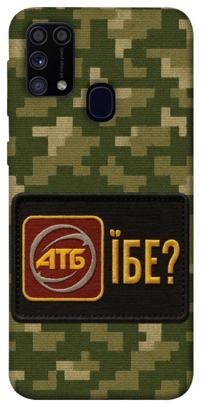 Чехол на Samsung Galaxy M31 Абб фото 1 из 1