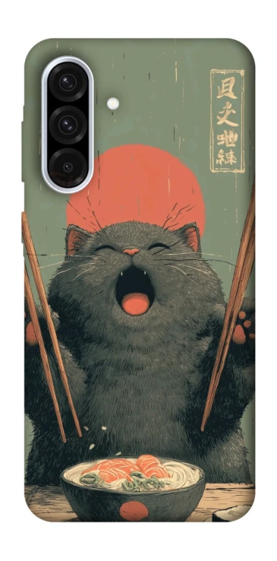 Чохол на Samsung Galaxy A36 5G Hungry Cat фото 1 з 1