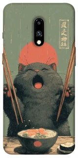 Чохол на OnePlus 7 Hungry Cat фото 1 з 1