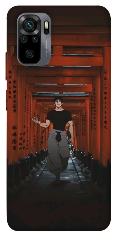 Чохол на Xiaomi Poco M5s Toji Fushiguro фото 1 з 1