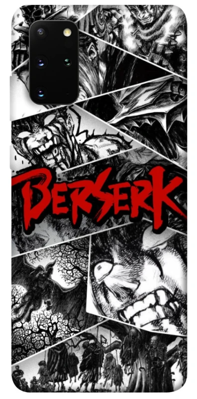 Чохол на Samsung Galaxy S20+ Berserk collage ver.2 фото 1 з 1
