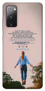 Чехол на Samsung Galaxy S20 FE Stranger Things ver.4 фото 1 из 1