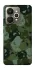 Чохол на Realme 15 Camouflage v31 фото 1 з 1