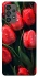 Чохол на Samsung Galaxy A73 5G Червоні тюльпани фото 1 з 1
