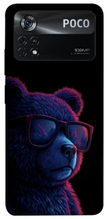 Чехол на Xiaomi Poco X4 Pro 5G Cool Bear фото 1 из 1