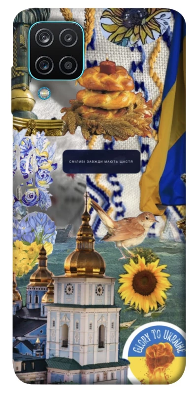 Чохол на Samsung Galaxy M12 Ukraine style ver.5 фото 1 з 1