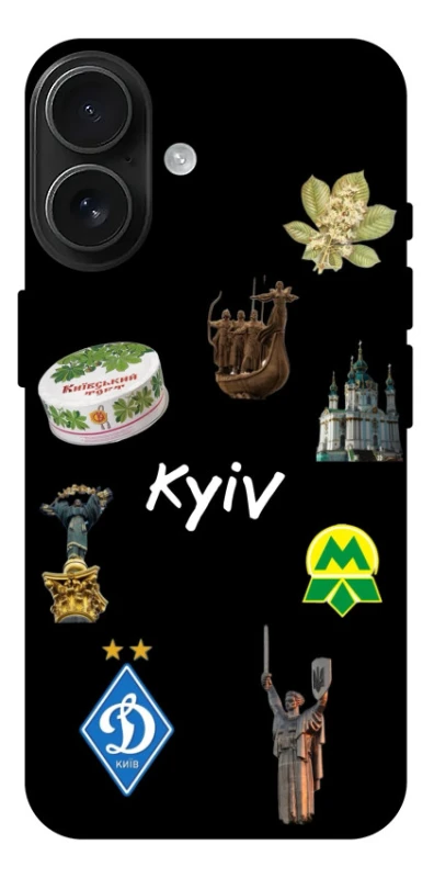 Чехол на Apple iPhone 17 (6.3") Kyiv фото 1 из 1
