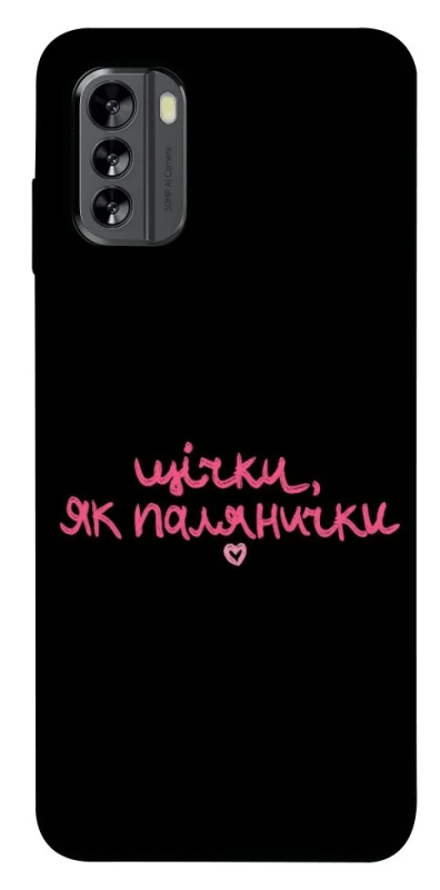 Чохол на Nokia G60 Щічки, як палянички фото 1 з 1