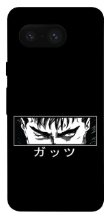 Чохол на Google Pixel 8 Berserk фото 1 з 1