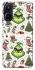 Чохол на Realme 10 4G Grinch mood ver.3 фото 1 з 1