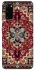 Чехол на Samsung Galaxy S20 Килим v4 фото 1 из 1