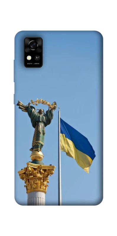 Чохол на ZTE Blade A31 Головні символи України фото 1 з 1
