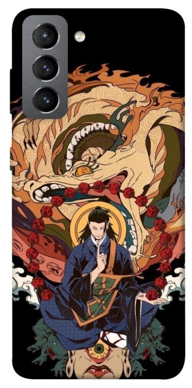 Чехол на Samsung Galaxy S21 FE Suguru Geto фото 1 из 1