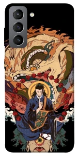 Чехол на Samsung Galaxy S21 FE Suguru Geto фото 1 из 1