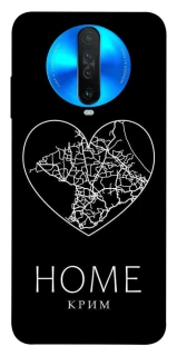 Чехол на Xiaomi Redmi K30 Крим Home фото 1 из 1