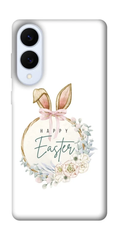 Чехол на Samsung Galaxy S25 Edge Easter ver.7 фото 1 из 1