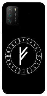 Чохол на Xiaomi Poco M3 Руна Феху фото 1 з 1