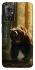 Чохол на Xiaomi Redmi Note 11R Bear V3 фото 1 з 1