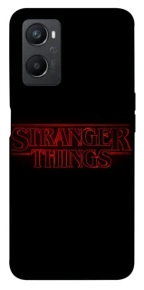 Чехол на Oppo A96 Stranger Things ver.5 фото 1 Чехол на Oppo A96 Stranger Things ver.5 фото 1 из 1