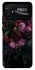 Чохол на Xiaomi Poco C40 Floral Symphony1 фото 1 з 1
