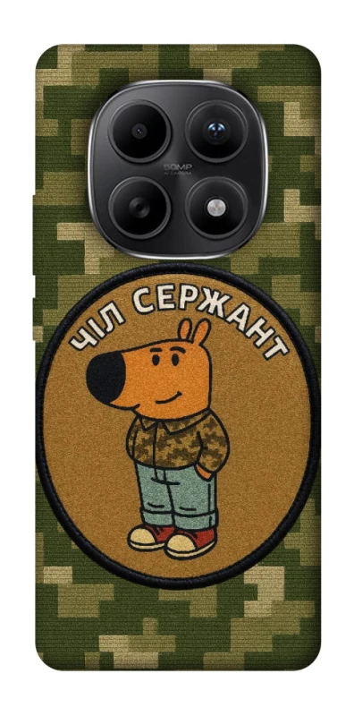 Чохол на Xiaomi Redmi Note 15 5G Чіл сержант фото 1 з 1