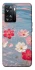 Чохол на OnePlus Nord N20 SE Breeze Bloom фото 1 з 1
