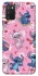 Чохол на Samsung Galaxy A02s Stitch ver.22 фото 1 з 1