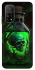 Чохол на Xiaomi Mi 10T Skull bottle фото 1 з 1